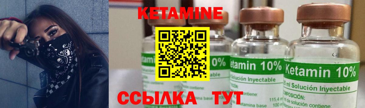 Мефедрон  ГАШИШ  Конопля  Вход с VPN  КОКАИН  Alpha PVP СОЛЬ   Верхняя Пышма  Мефедрон   MDMA 