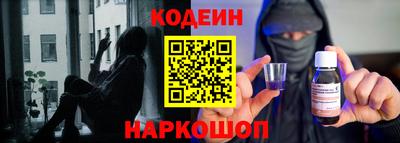 амфетамин Аргун