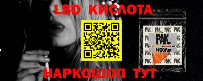 амфетамин Аргун