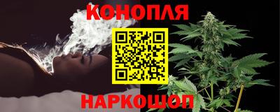 спайс Апрелевка