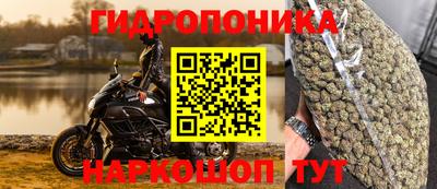 амфетамин Аргун