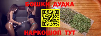 амфетамин Аргун