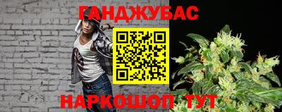 амфетамин Аргун