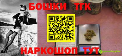амфетамин Аргун