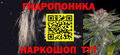 спайс Апрелевка