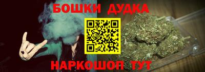 амфетамин Аргун