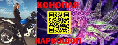 герыч Каменск-Шахтинский