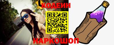 спайс Апрелевка