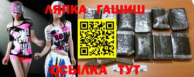 амфетамин Аргун