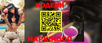 MDMA Premium VHQ Камень-на-Оби