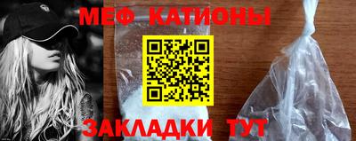 амфетамин Аргун
