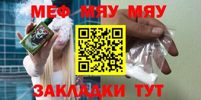 кокаин перу Каменск-Уральский